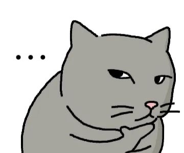 Catty